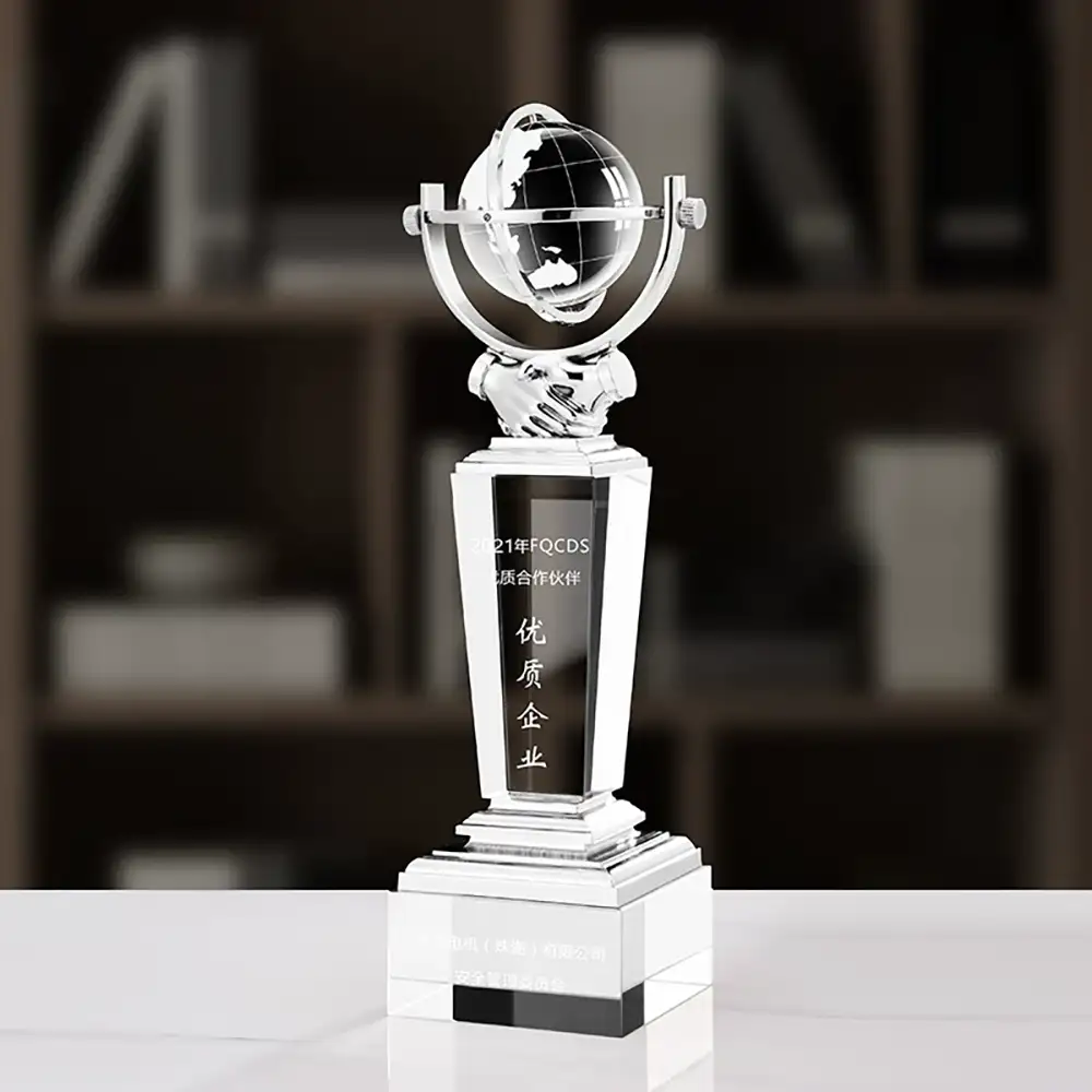 合作共赢握手地球奖杯定制 企业团队合作伙伴颁奖纪念摆件 - Trophée cristal métal globe poignée de main gravure personnalisée